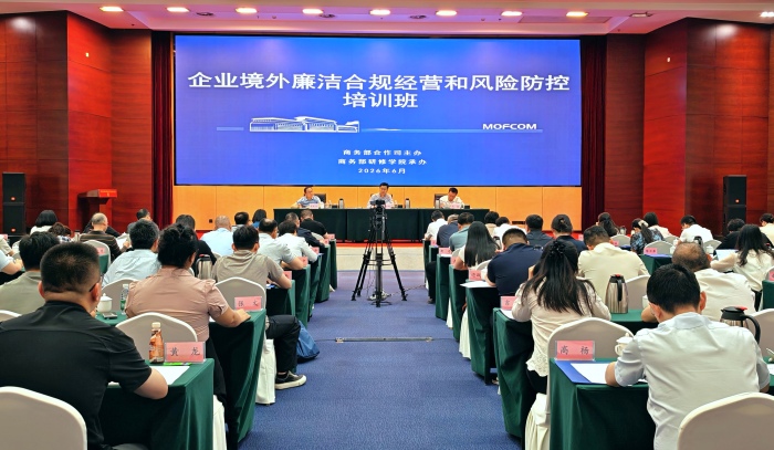 培训班7.jpg